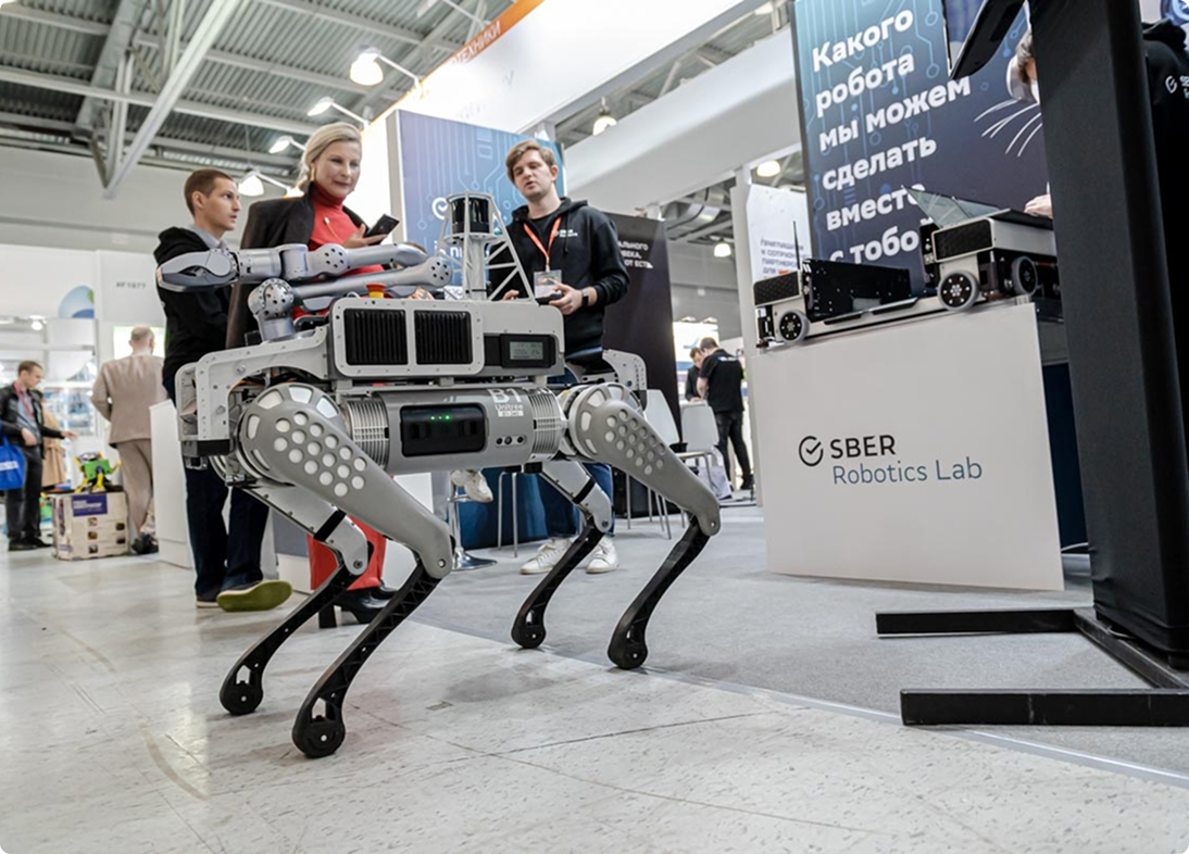  Выставка ExpoElectronica 2026